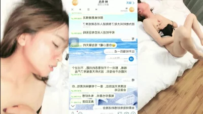 春yao刺激后的激情
