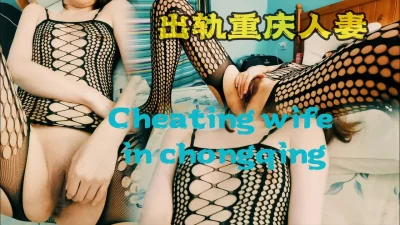 [原创] 最浪骚的出轨人妻，性饥渴的代表人物