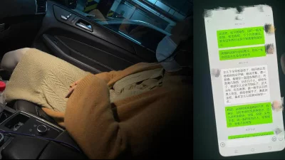 [原创] 少妇全程聊老公！！少妇报复性出轨！！（凭点赞，收藏截图添加私人推特）