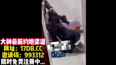 约炮带来的愉悦