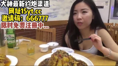 国内英语老师被洋学生约炮实录