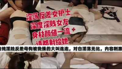 多人游戏操少妇