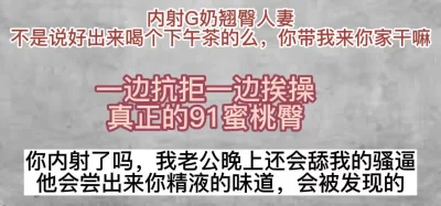 [原创] 已经肿的受不了！说好的只是来你家吃下午茶的