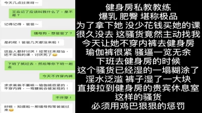 [原创] 这才是真正的肉便器！爆操内射，连续高潮腿软求饶