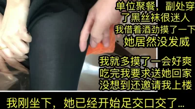 [原创] 没想到副处长的技术一流