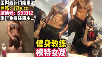 [原创] 八块腹肌健身男vs肥臀甜美嫩模！