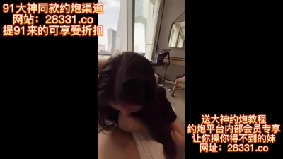 张津瑜第一部高清版 反差婊子被爆操 速速收藏
