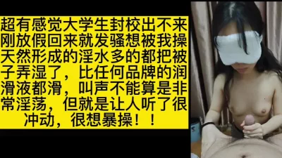 [原创] 操飞反差大学生安全期内射气的说不活了