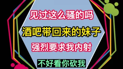 [原创] 你能坚持多久？这个更极品，不射你砍我