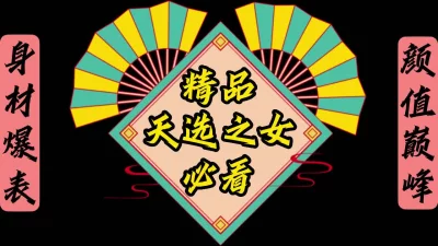 [原创] 头一次遇到这么干净的逼，抓紧撸吧兄弟们