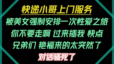 [原创] 一句快点孩子名我都想好了