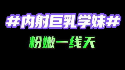 [原创] 好粗啊，下次还让你操