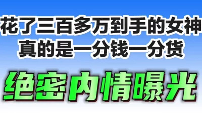 [原创] 露脸续集！结尾内射流精特写！无套打桩巨乳性奴大学生母狗到高潮喷水抽搐