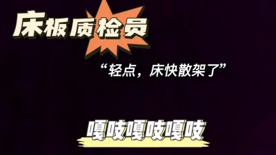 [原创] 公司合伙人的老婆。这个身材可以玩三年