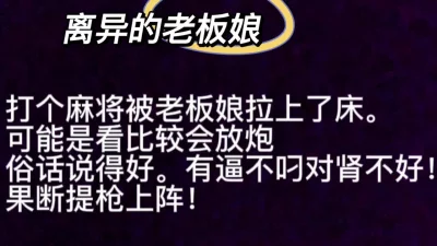[原创] 实拍 怎样的男人才会拒绝这样的骚货