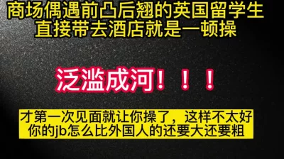 [原创] 肥臀！放我回去吧，我还有网课要上