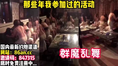 绝对不要找做过夜场的妹子！真的很稀烂！