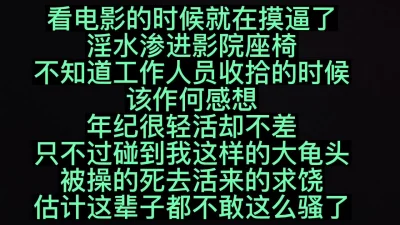[原创] 全程劲爆露脸大学母狗厕所激战！
