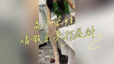 [原创] 够不够真实？听对话这骚妹有前途