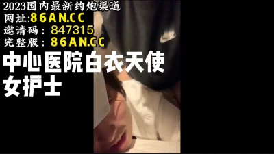 “你反正是护士，怀孕了找医生打胎”