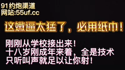 [原创] 深夜炸弹，超级诱惑的吊带黑丝内射（看简界约啪渠道）