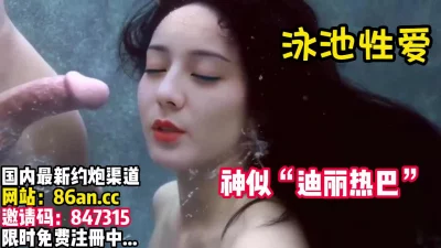 世间罕见的性爱~