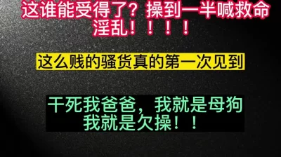 [原创] 让我走吧！真的不行了，已经喷了那么多次了
