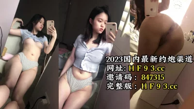 北京旅游管理学院大一新生反差婊性爱流出