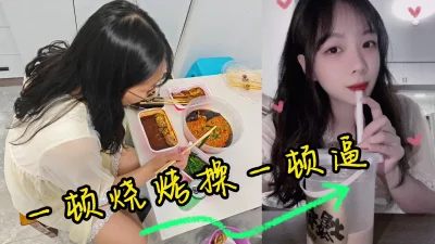 [原创] 看！真18玩弄到喷白浆！拔出来那一刻噗一声喷出来！（看简界约啪渠道）