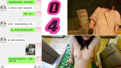 [原创] 大一学妹阴道太窄了。部分龟头在她阴道外凉快！很难攻顶（完整版看简界）