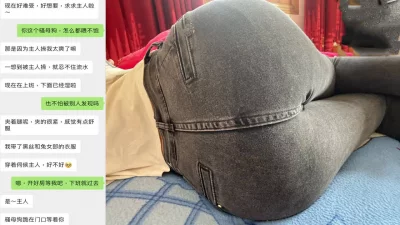 [原创] 健身房搭讪已婚少妇，极品蜜桃臀，无套冲击浓精内射