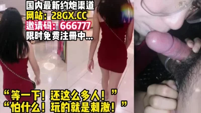 戴着婚戒出来打最后一炮！全程配合金