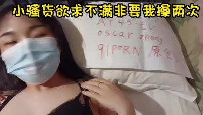 [原创] 学姐性欲真强，两次才满足，学弟被姐姐搞的扶墙 完整版看简界