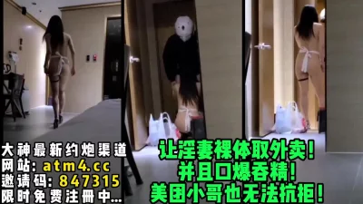 片尾吞精特写！肥臀淫妻就喜欢刺激！