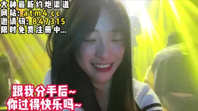 谈了五年的前女友！发个视频纪念一下！
