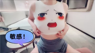 [原创] 侧入菊花高潮来的好快，这种体验真是满分，校园女神20岁