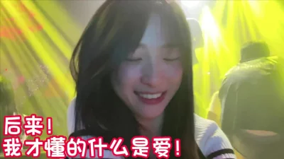 爱了五年！虽然分手了还是祝你幸福！
