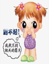大陆无水印自拍视讯摘选：人妻熟女炮友穿情趣丝袜啪啪啪